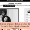 Utilisation pratique du bon d'achat Kiabi Seconde Main : Guide et conseils essentiels